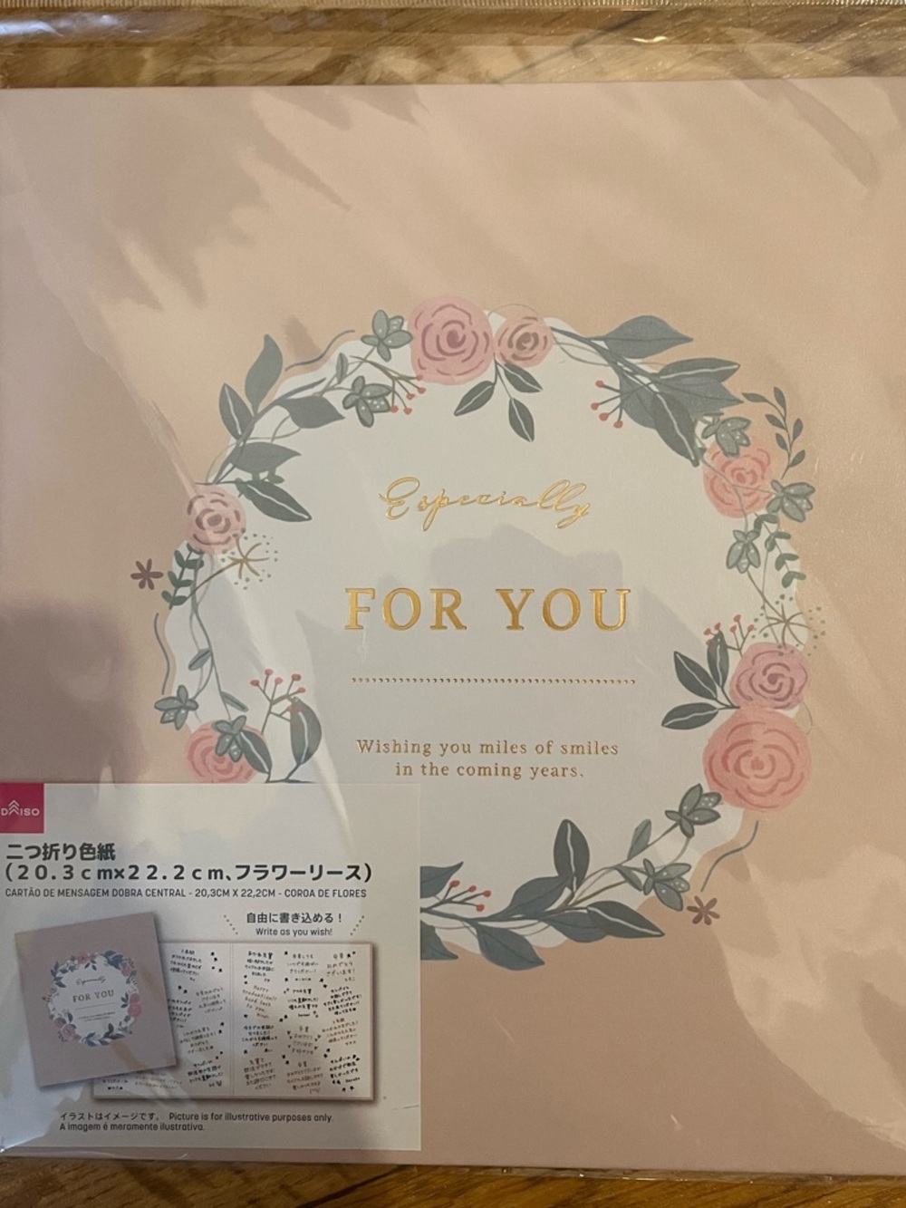 Daiso Half-Fold Signing Board (Set of 2)